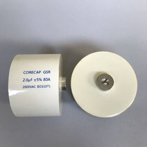 고전류 2 미크로포맷 2000VAC 80A 고주파 공진 커패시터 기계, 한개옵션0