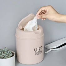 미니 덮개형 휴지통 원형 쓰레기통 화장대 책상 탁상