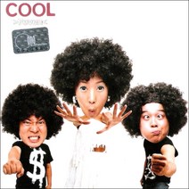 중고CD) 쿨 (Cool) 7집 - 진실