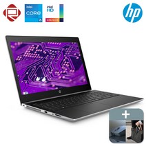 HP프로북 중고노트북 450G5 코어i5 8세대 상태 매우 좋음 소량입고 8GB SSD+HDD 정품윈도우10 FULLHD 숫자키 15.6 대화면, 450G5 SSD+HDD, WIN10 Pro, 16GB, 256GB