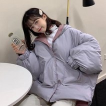 중학생 고등학생 여성 양면 패딩점퍼 직장인룩 일상룩