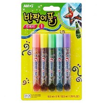 아모스 반짝이풀 컨페티