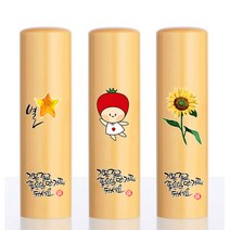 화양목5푼 졸업도장 임금도장 어린이선물 수제도장, 고인체한글1