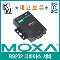 MDG3939 MOXA RS232 디바이스 서버 서버/디바이스서버/이더넷컴버터/프로텍터내장