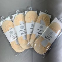 앙드레김 실리콘덧신