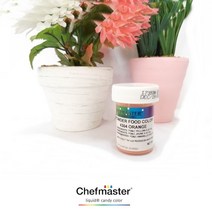DW264D1F 제과색소 3g 아이스크림색소 식용색소 제과제빵색소 지용성 오렌지 파우더 베이커리색소 바닐라 베이커리류, WD powder brown3g