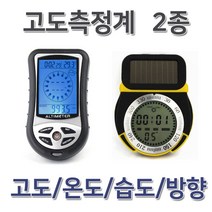 애플트리 정품 위조지폐감별기 형광증백제 UV램프 형광물질검사, 1개, 4번. KU-95