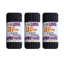 일본 타츠네 포맨 슈퍼롱 샤워타올 3개 까칠한 슈퍼하드 일제 고급 블랙타올