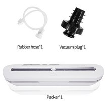 진공포장기 가정용 업소용 압축용 식품저장기, 협력사, 흰색 2개, 110v