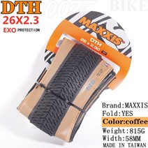 자전거 타이어 로드 MTBMAXXIS-DTH(M147P) 26x2.3 자전거 타이어 MTB 산악 EXO 풀 블랙 및 딥 스킨 엣지