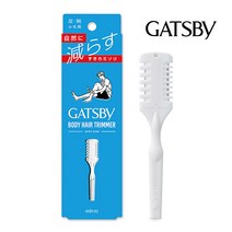 갸스비 남자 다리숱제거기 레그트리머, 1개, 1개