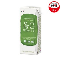 남양유업 옳은우유, 180ml, 48개입