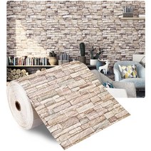 10/5/1M 3D Self-Adhesive Wallpaper Continuous Waterproof Brick Wall Stickers Living Room Bedroom Chi, NO6_70CMX5M