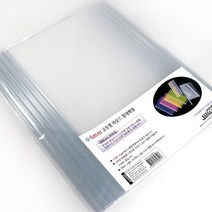 고투명 라운드 선명 쫄대 화일 6mm 10p 추천화일 파일