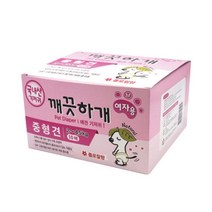 강한흡수력 체형고려 소형견기저귀 추천 단모 치와와, 1개, 대형견L(여아용)