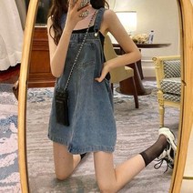 유에스 멜빵바지 점프슈트 데님 서스펜더 스커트 여성 여름 얇은 스타일 한국어 버전 느슨한 복고풍 슬림 슬리밍 패션 서양식 감소 연령