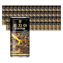 [코카콜라] [공식몰]조지아 오리지널 175ml 60캔, 상세 설명 참조, 상세 설명 참조