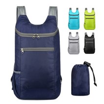 초경량 등산가방 접이식 방수 아웃도어 폴딩 백팩, 초경량 백팩 네이비+보관파우치