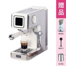 에스프레소 머신 원두 머신기 자동 커피 커피기계 카페 가정용 휴대용, 1820D-화이트-표준