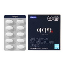 [한의사x약사 공동개발] 호관원대체품 마디락 관절영양제 옵티MSM, 120정