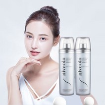 니베올라 프랑스산 보르피린 주름개선 미백 영양 펩타이드 볼륨 톡톡 에센스 egf 화장품, 50ml x 2개