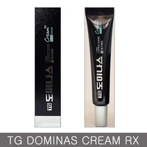 2021 최신상 태극제약 도미나스 시즌3 멜라닌 기미 크림 Rx 10g 튜브형 기미케어 기미완화 크림
