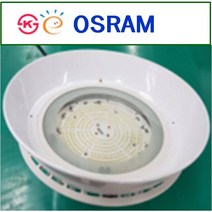 LED 공장조명 200W 150W 120W 100W 80W 냉동창고 물류센터 공장 고천장 야외 방수 브라켓 벽부등 후렌치 체인 오스람LED적용 원형투광등 메탈 헬라이드 대체, 1개, 100W 갓포함 천장고리타입