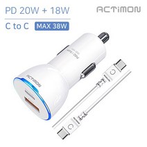 삼성 Z폴드4 전용 액티몬 PPS 3.0 usb c포트 PD38W 초고속 차량용 충전기