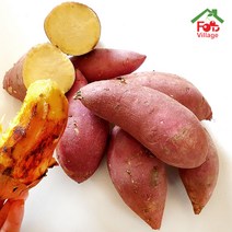 [푸드빌리지] 토울고구마 3kg/5kg/10kg 명품 황토 고구마, 1개, 토울고구마 5Kg (소)