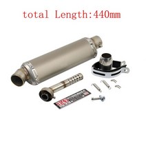 머플러 51mm 범용 오토바이 요시무라 배기 파이프 100cc 300cc 600cc 1000cc 스쿠터 atv 핏 자전거 파이프 이동식 db 킬러 마후라, 2-440mm