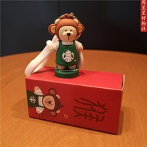 스타벅스 행운의 십이지신 귀여운 12지신 키링