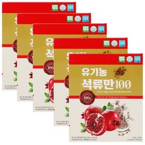 옻가네 유기농 석류만100 여자를 위한 석류 석류즙 70mlx30포 5박스 설선물세트설 선물세트 추석, 5개