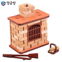 SPR_미니벽난로 세트 온풍기 가정용 거실 불멍 전기 히터 소형def972