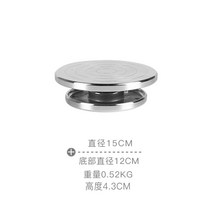 도자기 턴 테이블 알루미늄 다목적 찰흙 세라믹, 알루미늄 턴테이블 15CM