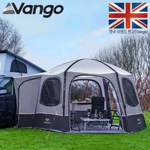 VANGO 반고 에어허브 헥스어웨이 2 로우 캠퍼밴 차박 하우스 어닝 텐트, 1개, 에어허브 헥스어웨이 2 로우 어닝