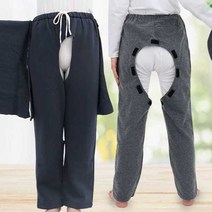기능성 환자복 노인 요양원 특수바지 환의 찍찍이, 로얄블루-XL