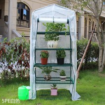 5단 미니 온실 다육 식물 꽃 베란다 정원 비닐 하우스, 04.흰색 PE+바퀴