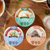 아관 신장 볶음쌀국수 시금치 맛 김치맛 인스턴트 비빔면 중국 식품, 2팩, 2개