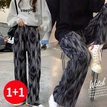 주디엘리 여성 물나염 밴딩 스트릿 와이드 팬츠 2개