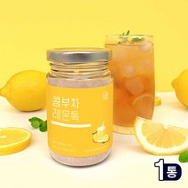 콤부차 레몬 과즙 분말 가루 꼼부차 콤푸차 무알코올 건강 발효음료 탄산수 원액 물 워터 새콤달콤 발포 타입 21종 유산균 과일 야채 발효차 파우더 스코비 만들기 효능, 콤부차 x 1통