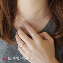 헤이엔 깔끔한 라인의 씬라인 스네이크 목걸이