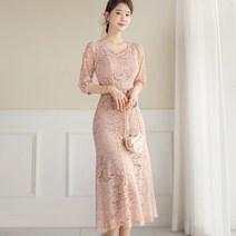 시크라인 보나이토 머메이드 레이스 원피스