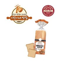 롯데 아이러브 통밀식빵 500g x 10봉