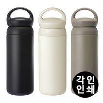 텀블러 스텐 대용랑 보틀 보온 보냉 물 병 통 캠핑 어린이집 유치원 교회 행사 선물 판촉 각인 KK109, D텀블러(500ML)_블랙