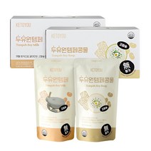 국산콩 100% 키토유 두유원템페 고칼슘두유+무설탕콩물 36팩 (180ml 18팩 1박스씩), 180ml