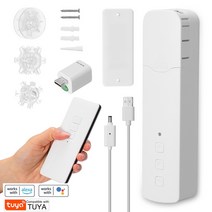 거실 여름 암막 IOT 형상 기억 전동 스마트 커튼 tuya wifi m515egb 홈, 리모콘으로, 협력사