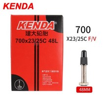 검월 자전거 타이어 바퀴 교체 용품 무시고무 20 26 29 인치 2pcs kenda 내부 튜브 27.5, 700x23-25c-48l-fv
