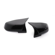 자동차 와이드 룸미러 백미러 커버 사이드 윙 백미러 케이스 커버 광택 블랙 bmw 1, 2pcs 탄소 섬유