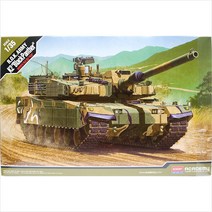 아카데미과학 한국육군 K2 흑표 1/35 13518