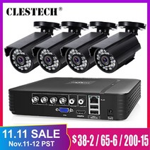 블랙박스4채널 블랙박스 차량용블랙박스 HD 4CH 8ch 1080N 5in1 DVR 키트 CCTV 시스템 1 테라바이트 2 방수, 05 8CH 2TB_03 영국 플러그